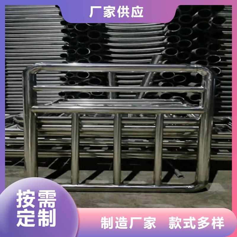 质优价廉的城市天桥栏杆销售厂家48小时发货