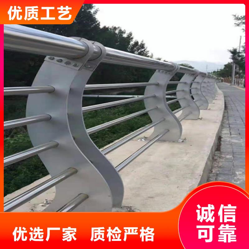 崇左不銹鋼景觀護欄_可定制