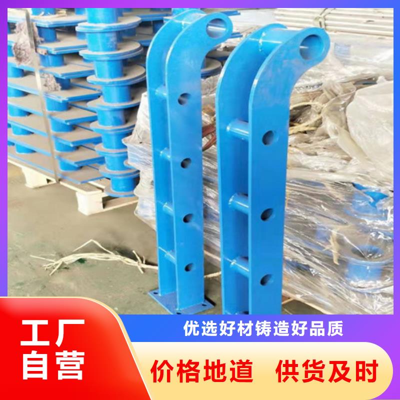 質(zhì)量可靠的鋅鋼護欄生產(chǎn)廠家按需定制