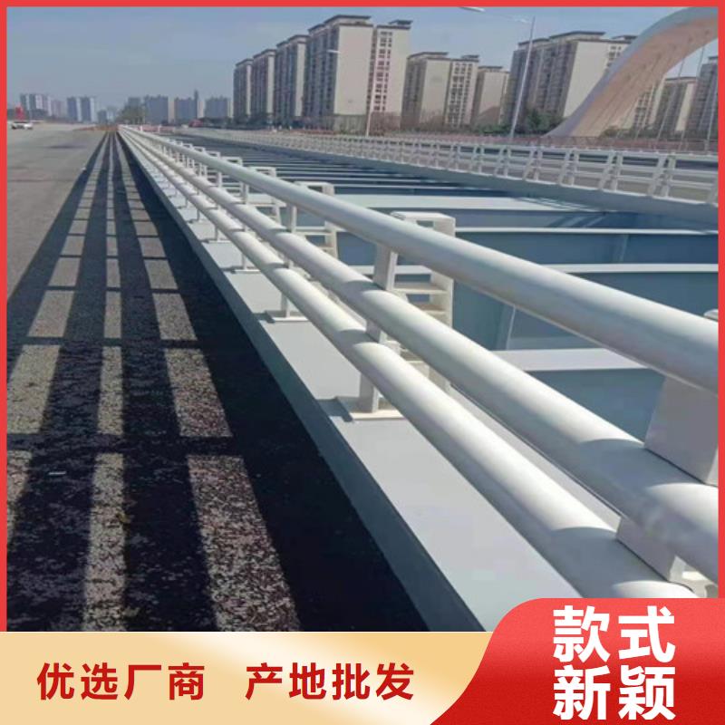 不锈钢复合管楼梯栏杆经久耐用本地品牌