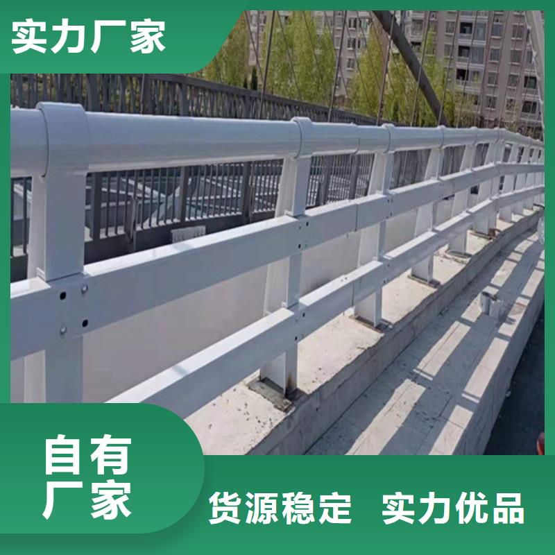 防撞栏杆获取报价工艺层层把关