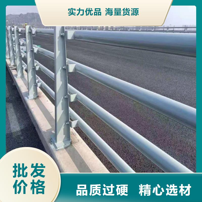 崇左道路防撞護欄下單即發(fā)貨