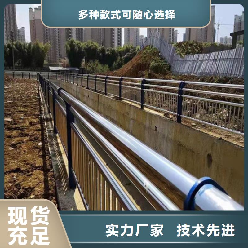 批發(fā)橋梁護欄_誠信企業(yè)海量現(xiàn)貨