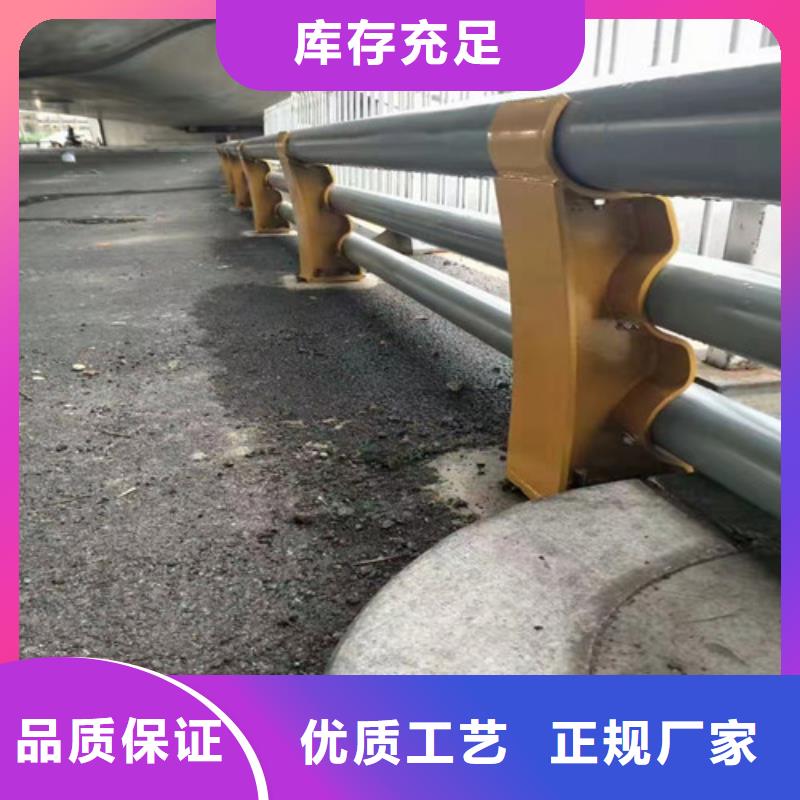 #河道兩側(cè)圍欄#歡迎來電詢價今年新款