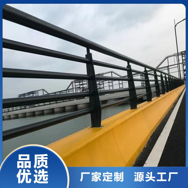 人行橫道隔離欄源頭廠商專注細節(jié)使用放心