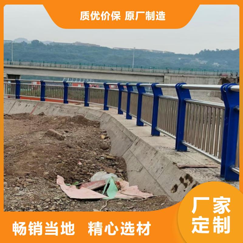 不銹鋼碳素鋼復(fù)合管工廠直銷本地供應(yīng)商
