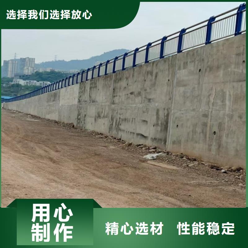 方管防撞欄桿-方管防撞欄桿靠譜貨源足質(zhì)量好