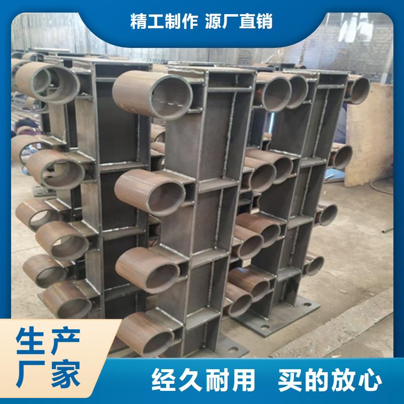 城市天桥护栏厂家质量三包