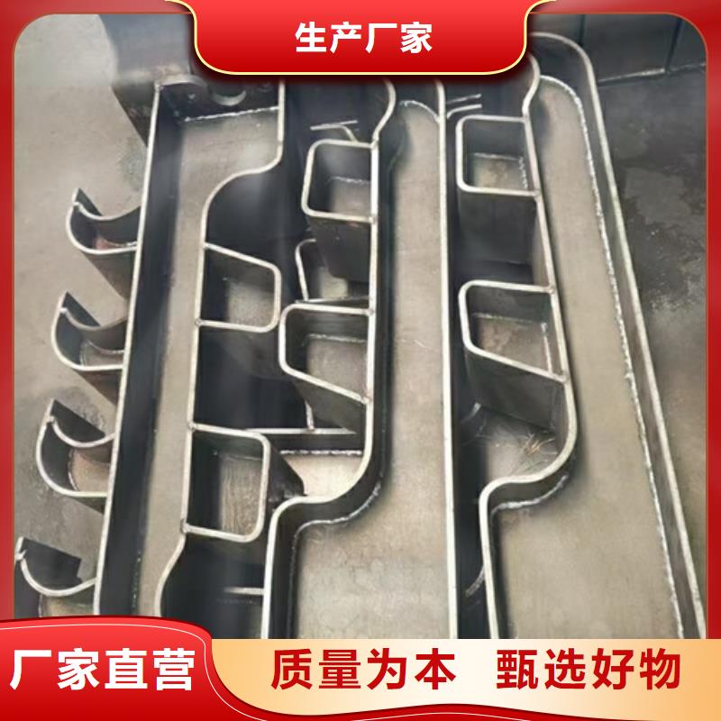 儋州市定制不锈钢灯光护栏_精选厂家实力工厂