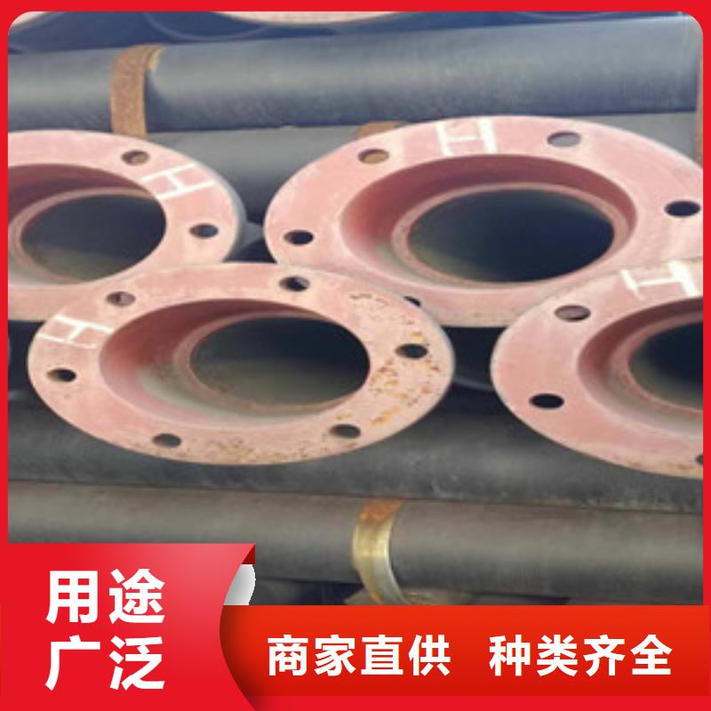 六盤水環(huán)氧樹脂球墨鑄鐵管歡迎訂購源頭廠家量大價優(yōu)