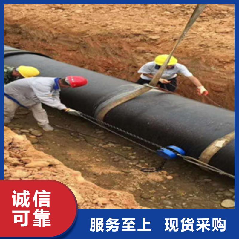 自來水給水用球墨鑄鐵管宜都DN300球墨鑄鐵管源頭工廠量大優(yōu)惠