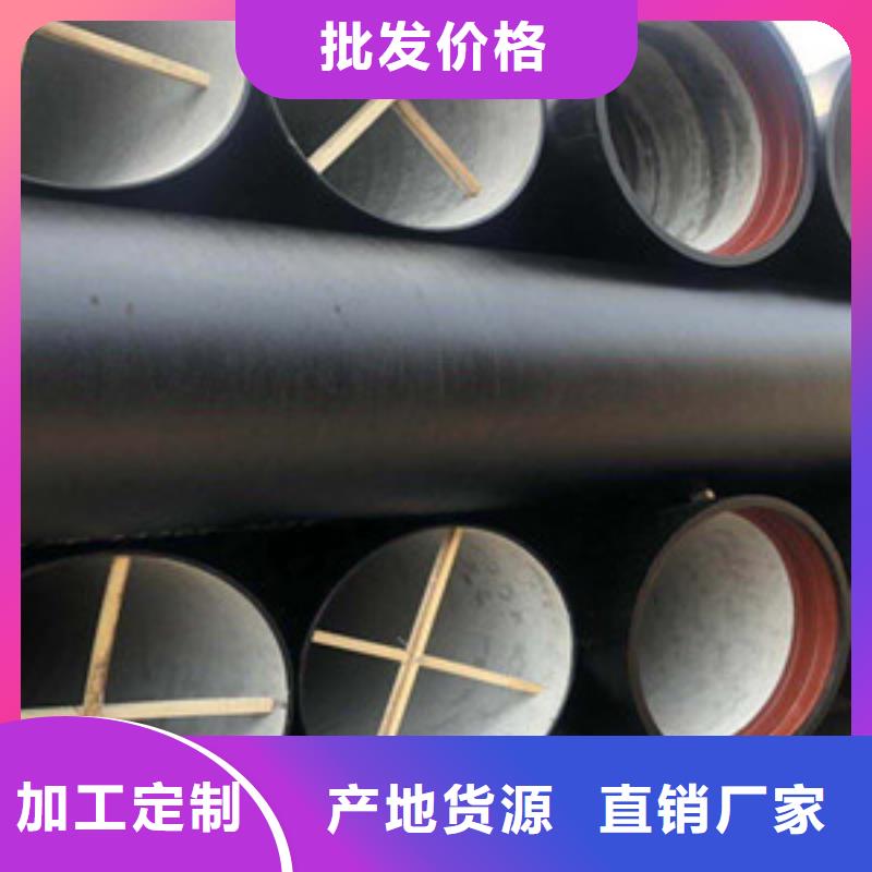双滦市室外消防球墨铸铁管工艺成熟
