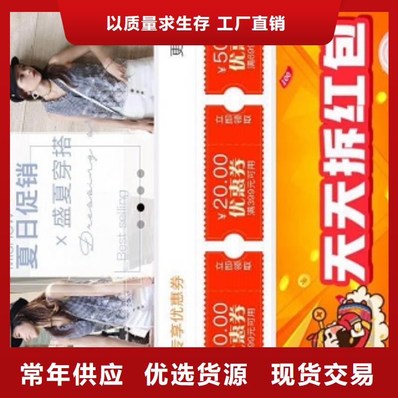 小程序制作小程序平台分销专业生产品质保证精挑细选好货