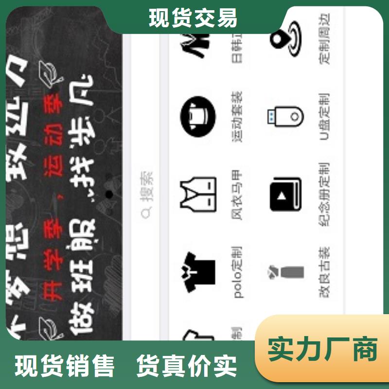 小程序制作点餐小程序厂家品控严格本地生产商