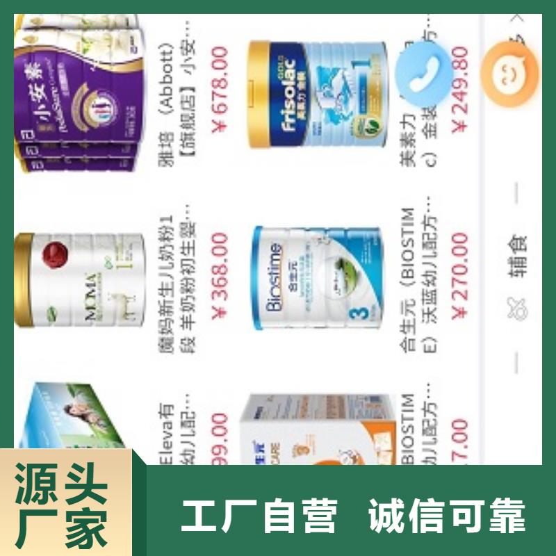 小程序制作严格把控每一处细节用品质赢得客户信赖