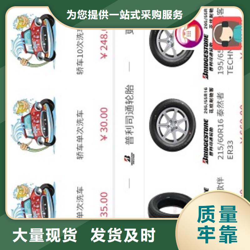 小程序制作,小程序代运营厂家现货批发同城服务商