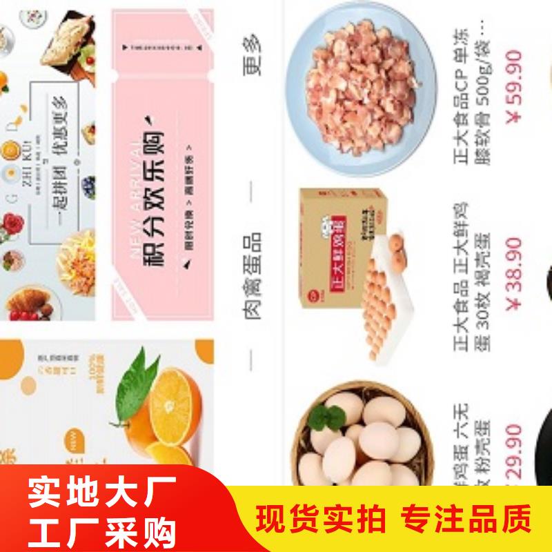 小程序制作,物联网app开发工厂直销本地厂家值得信赖