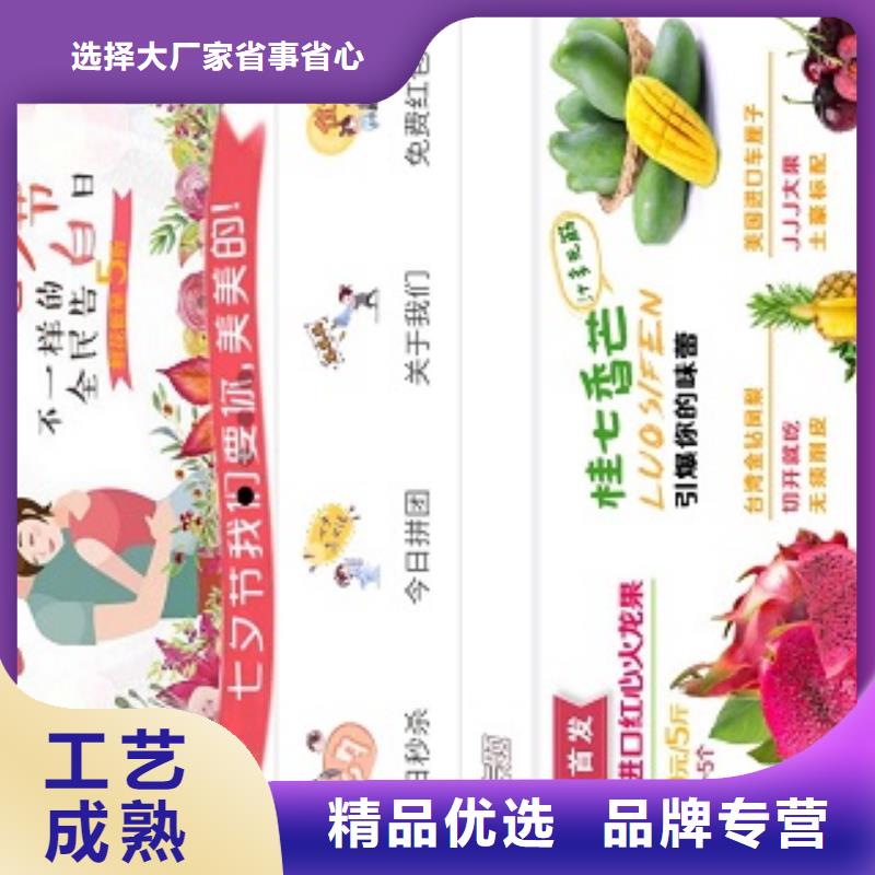 小程序制作代运营本地公司