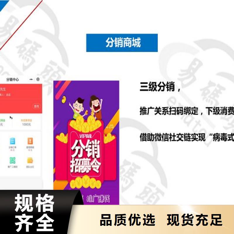 小程序制作小程序开发细节之处更加用心48小时发货