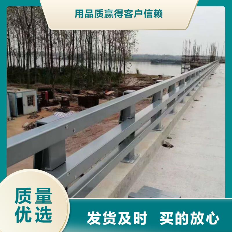2022現(xiàn)貨供應(yīng)##江蘇防撞護(hù)欄##型號(hào)齊全