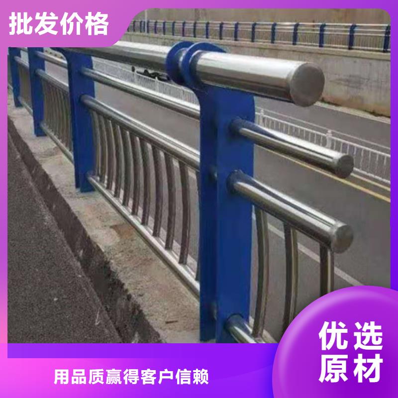 防撞护栏_不锈钢旗杆产品性能本地厂家