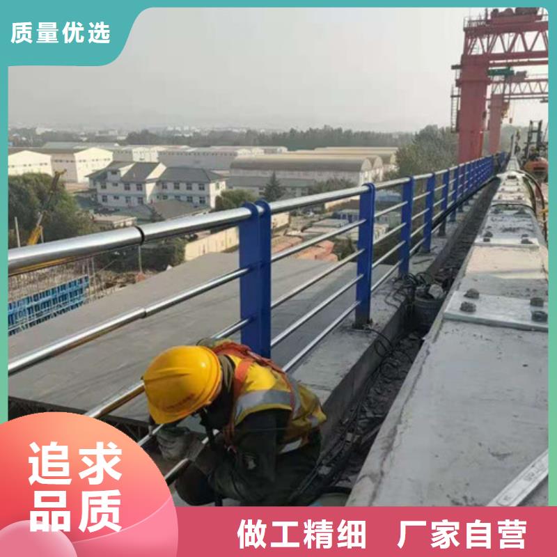 防撞護(hù)欄 立柱橋梁防撞護(hù)欄常年供應(yīng)實(shí)體廠家大量現(xiàn)貨