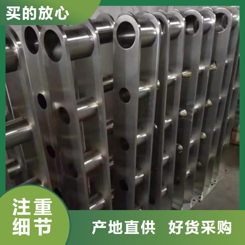 镀锌钢索栏杆距您较近免费询价