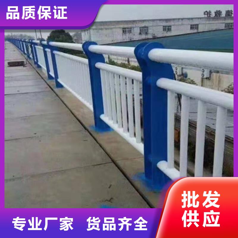 【防撞護欄】橋梁防撞護欄性能穩(wěn)定同城供應商