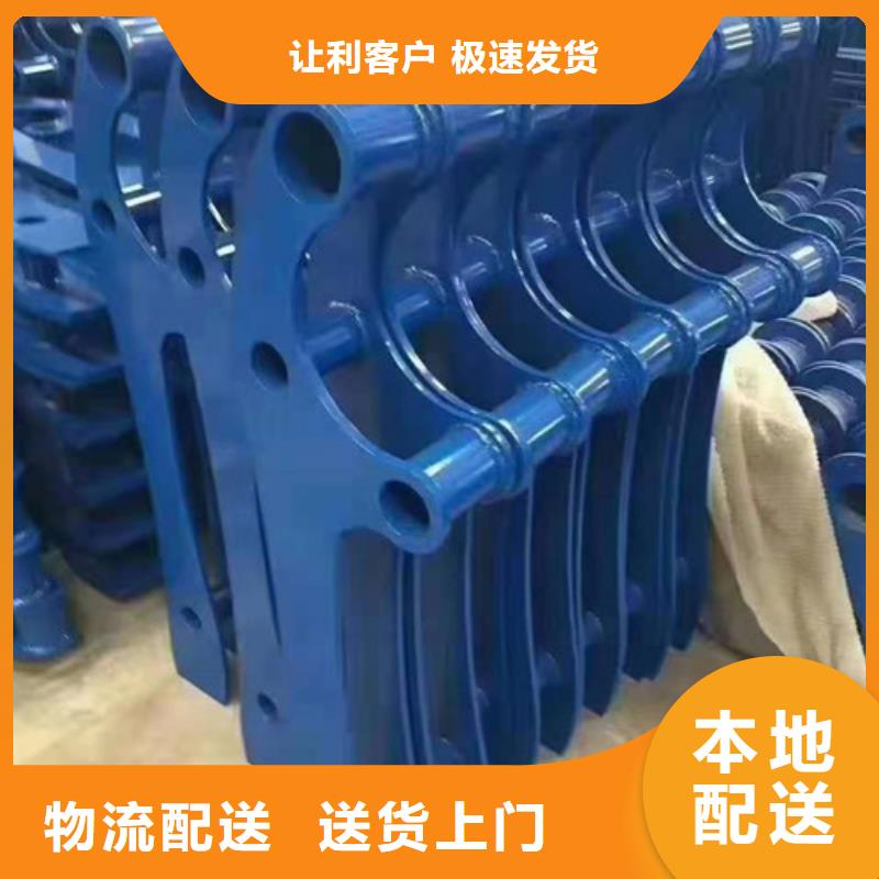 防撞不銹鋼復(fù)合管護(hù)欄款式齊全廠家直發(fā)