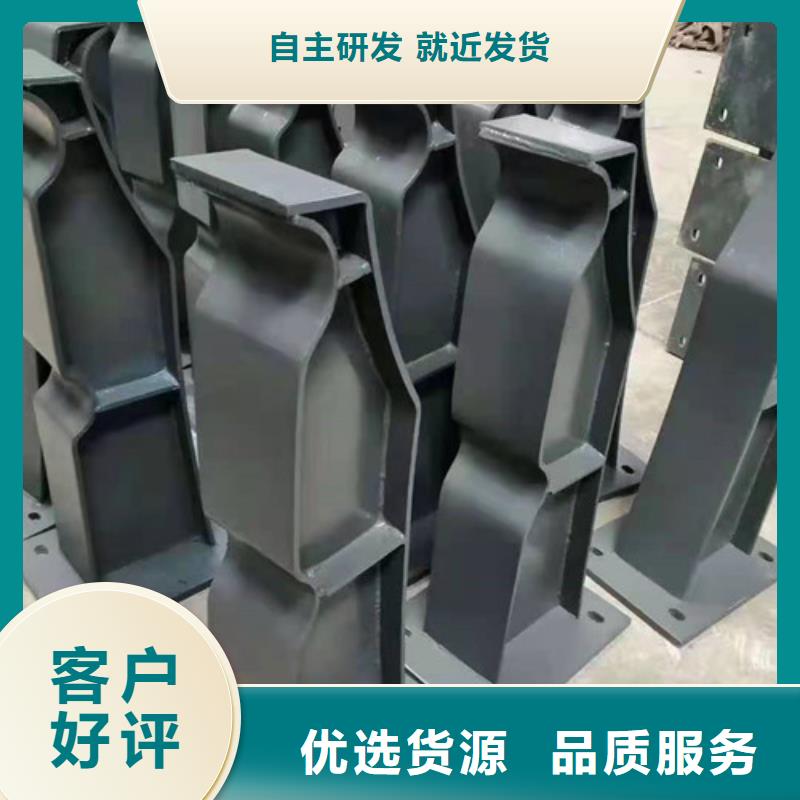 做河道两侧围栏的厂家让客户买的放心