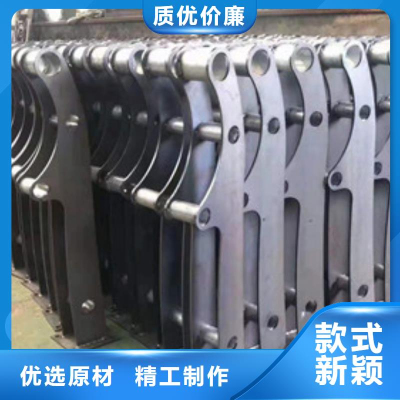 201不锈钢复合管栏杆、201不锈钢复合管栏杆厂家直销-库存充足当地货源