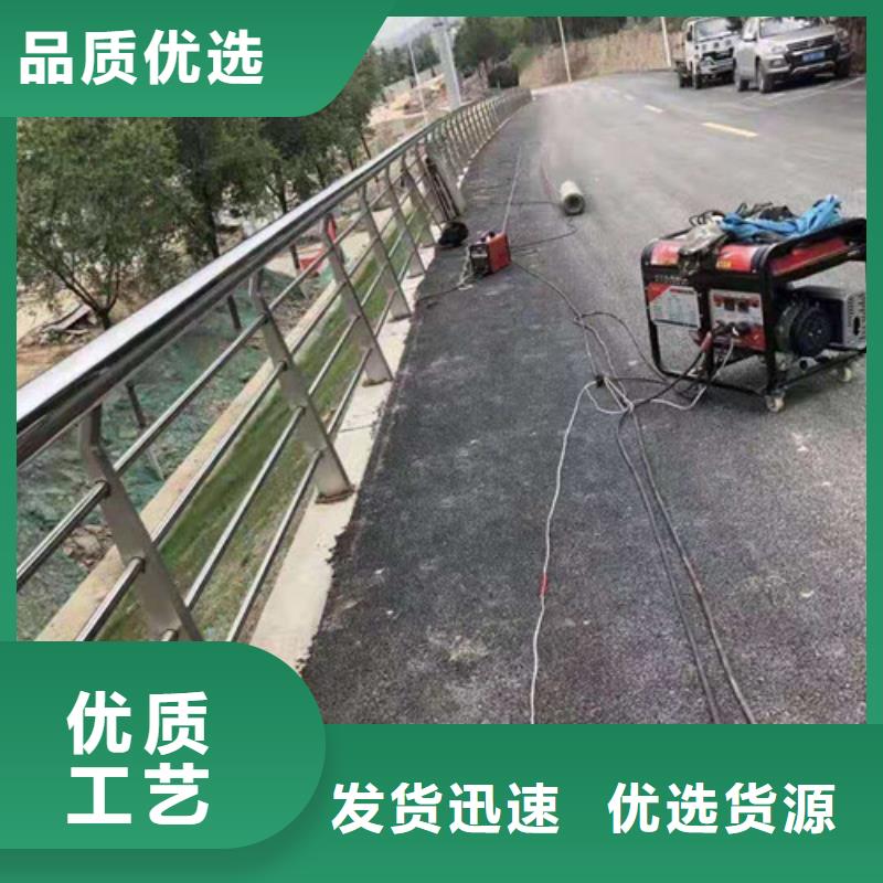 質(zhì)量可靠的公路防撞欄桿批發(fā)商訂購
