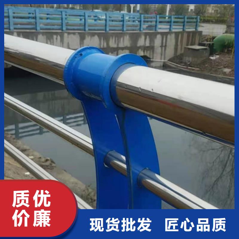 價格行情:不銹鋼復(fù)合管河道護(hù)欄質(zhì)檢合格出廠