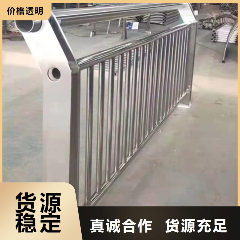 桥梁景观护栏-桥梁景观护栏保质同城服务商