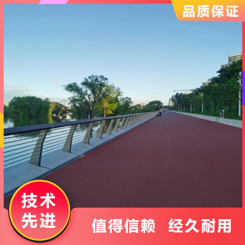不锈钢造型栏杆、不锈钢造型栏杆厂家直销-库存充足甄选好厂家