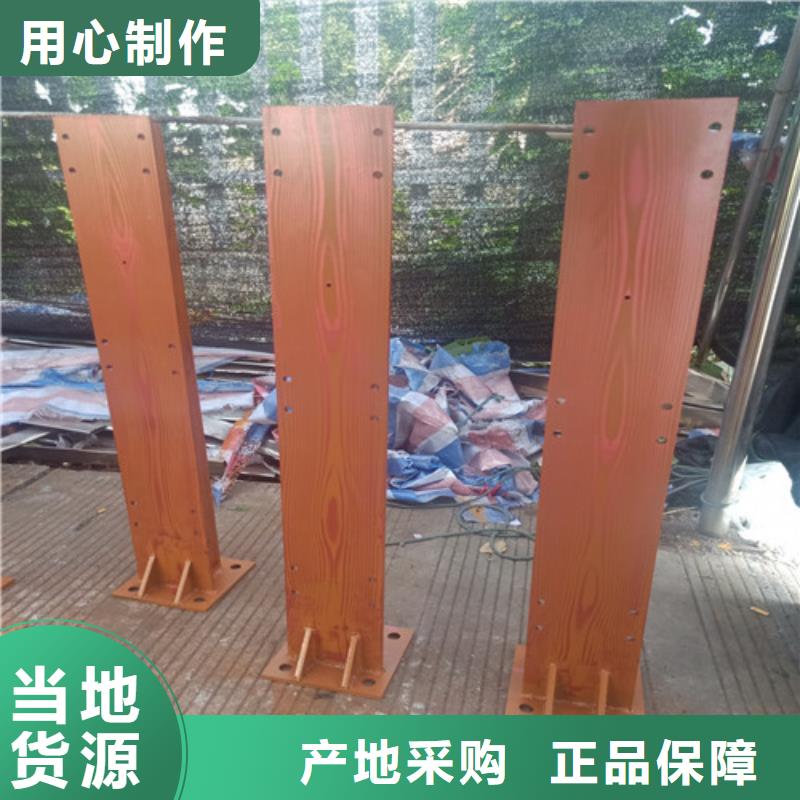 2022現(xiàn)貨供應(yīng)##江蘇防撞護(hù)欄##型號(hào)齊全