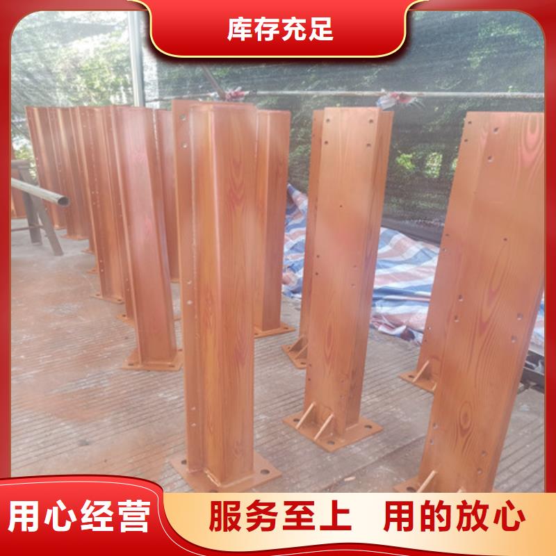 性价比高的不锈钢缆索栏杆销售厂家厂家货源
