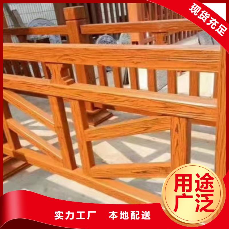 防撞护栏【防撞桥梁护栏】一周内发货质检严格放心品质