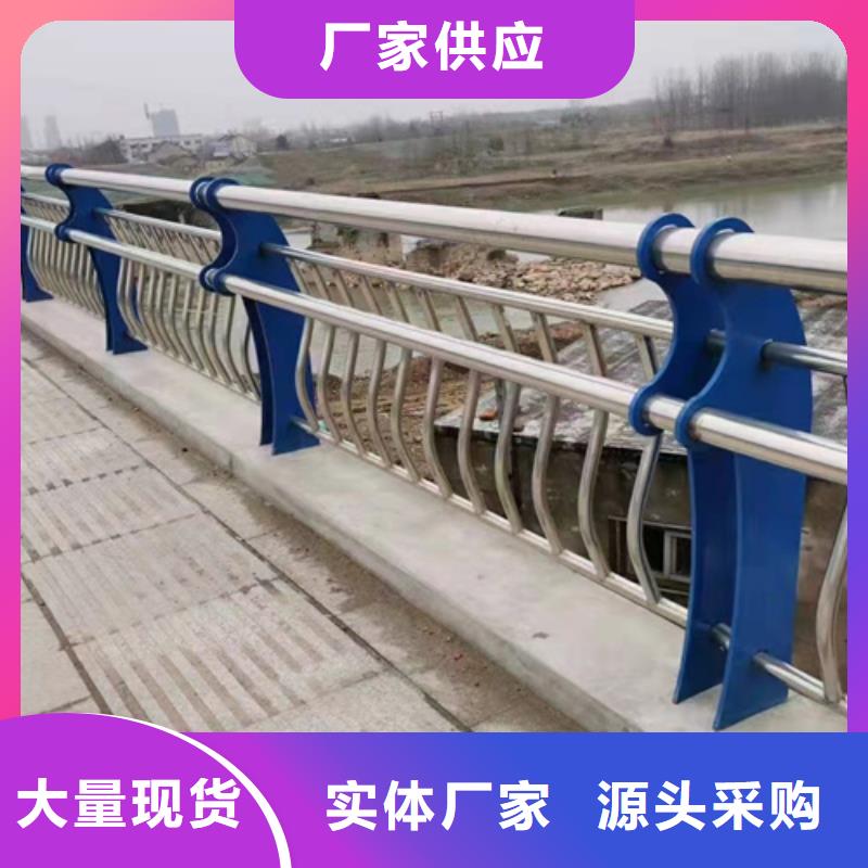 公路防撞护栏供应厂家本地区品牌