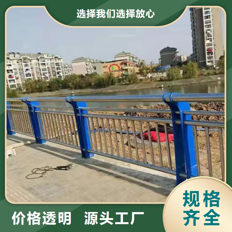 2025采購(gòu)##三沙市防撞隔離護(hù)欄##品種齊全廠家直銷值得選擇