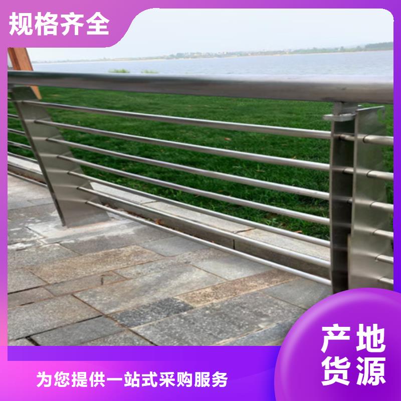 学校门口防撞栏杆品种多价格低订制批发