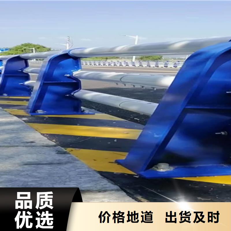 不銹鋼防撞護(hù)欄欄桿價(jià)格公道當(dāng)?shù)毓?yīng)商