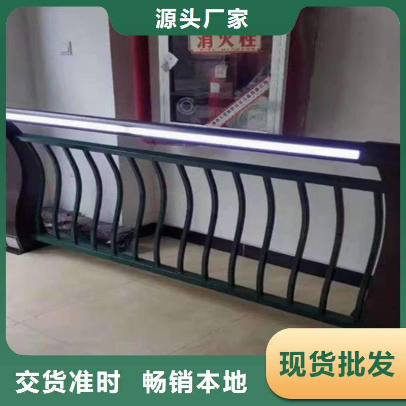 公路防撞护栏经久耐用同城经销商