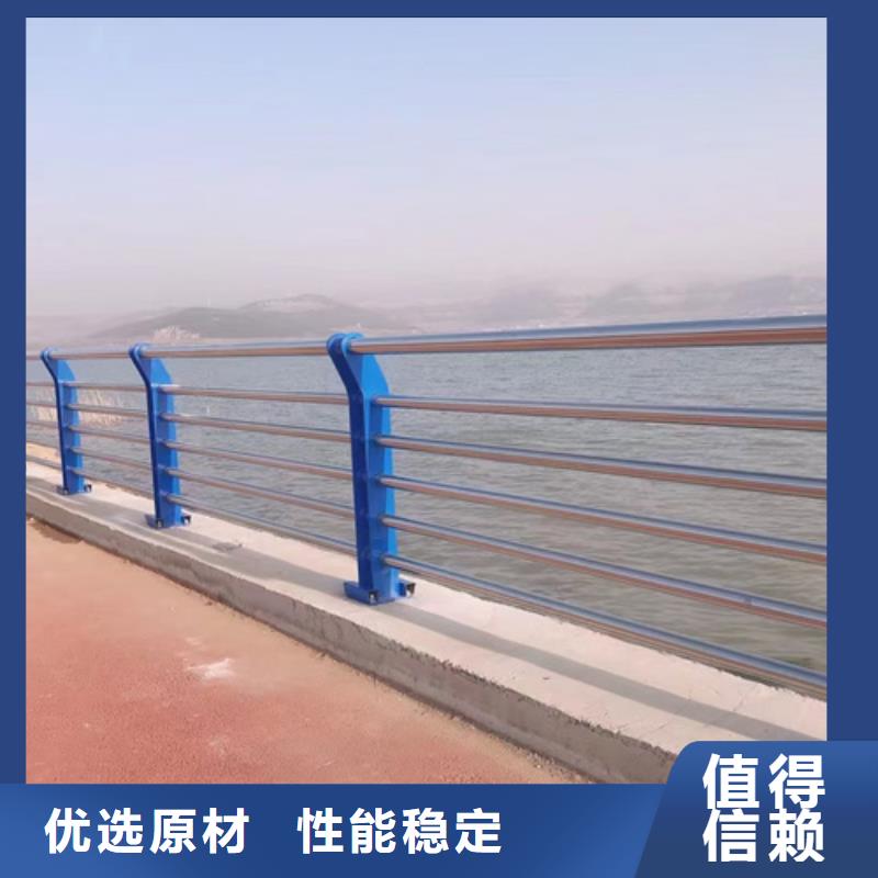 防撞交通護(hù)欄廠家廠家規(guī)格全
