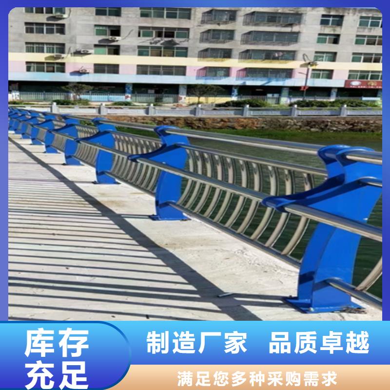 五指山市高速公路防撞護(hù)欄大廠家買的安心本地貨源