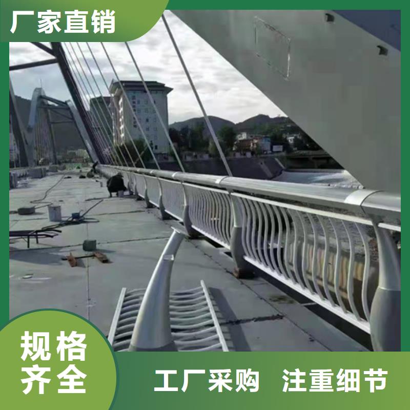 公路防撞护栏-公路防撞护栏现货工厂现货供应