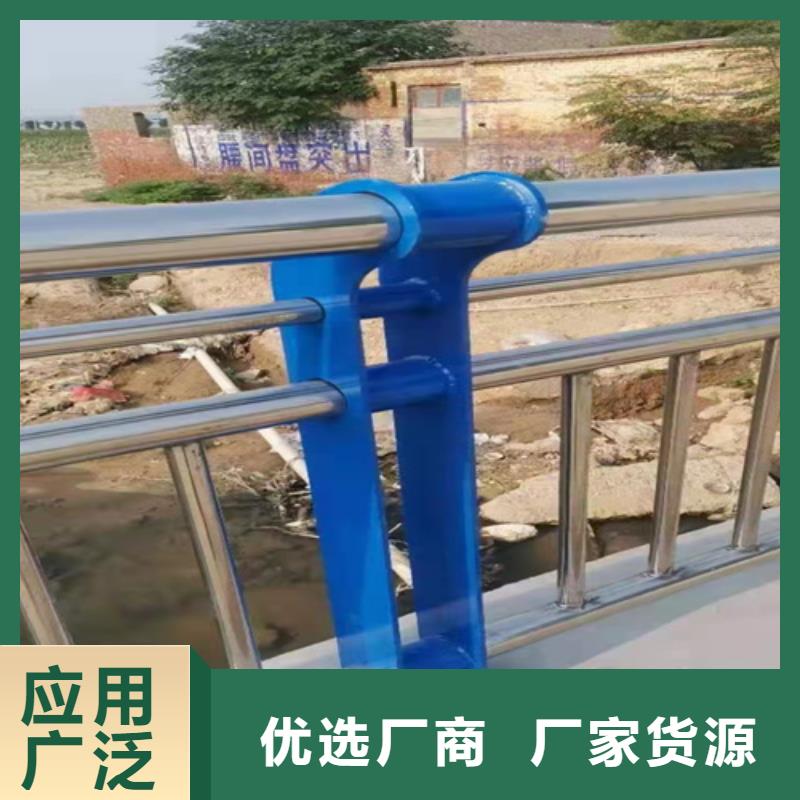 長(zhǎng)期供應(yīng)橋梁用防撞護(hù)欄同城公司