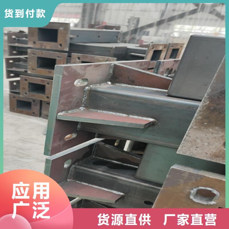 买防撞护栏-现货充足有保障周边生产商