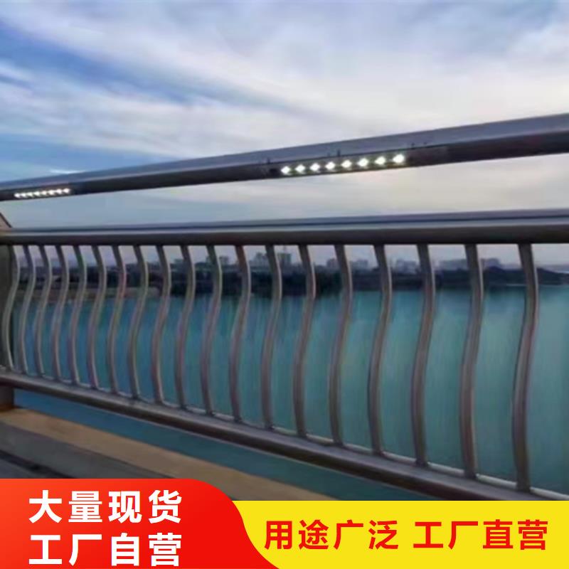不銹鋼復(fù)合管【橋梁護(hù)欄】N年專注廠家批發(fā)價(jià)