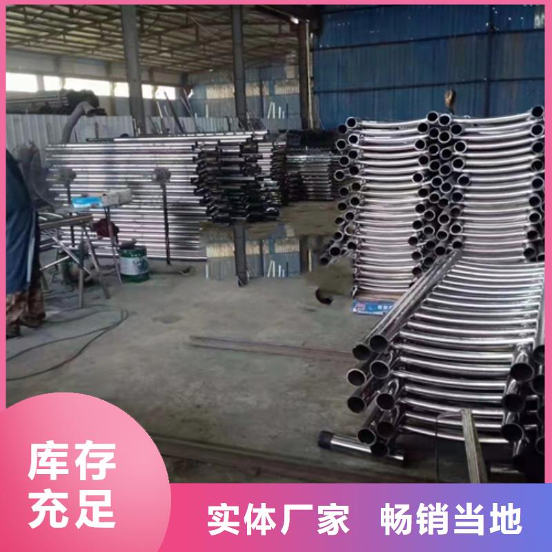 304不锈钢复合管不锈钢碳素钢复合管制造厂家同城品牌